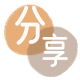 葫芦岛信用卡商家平台☀️诚信信用卡24小时在线接单 - 泉州信用卡